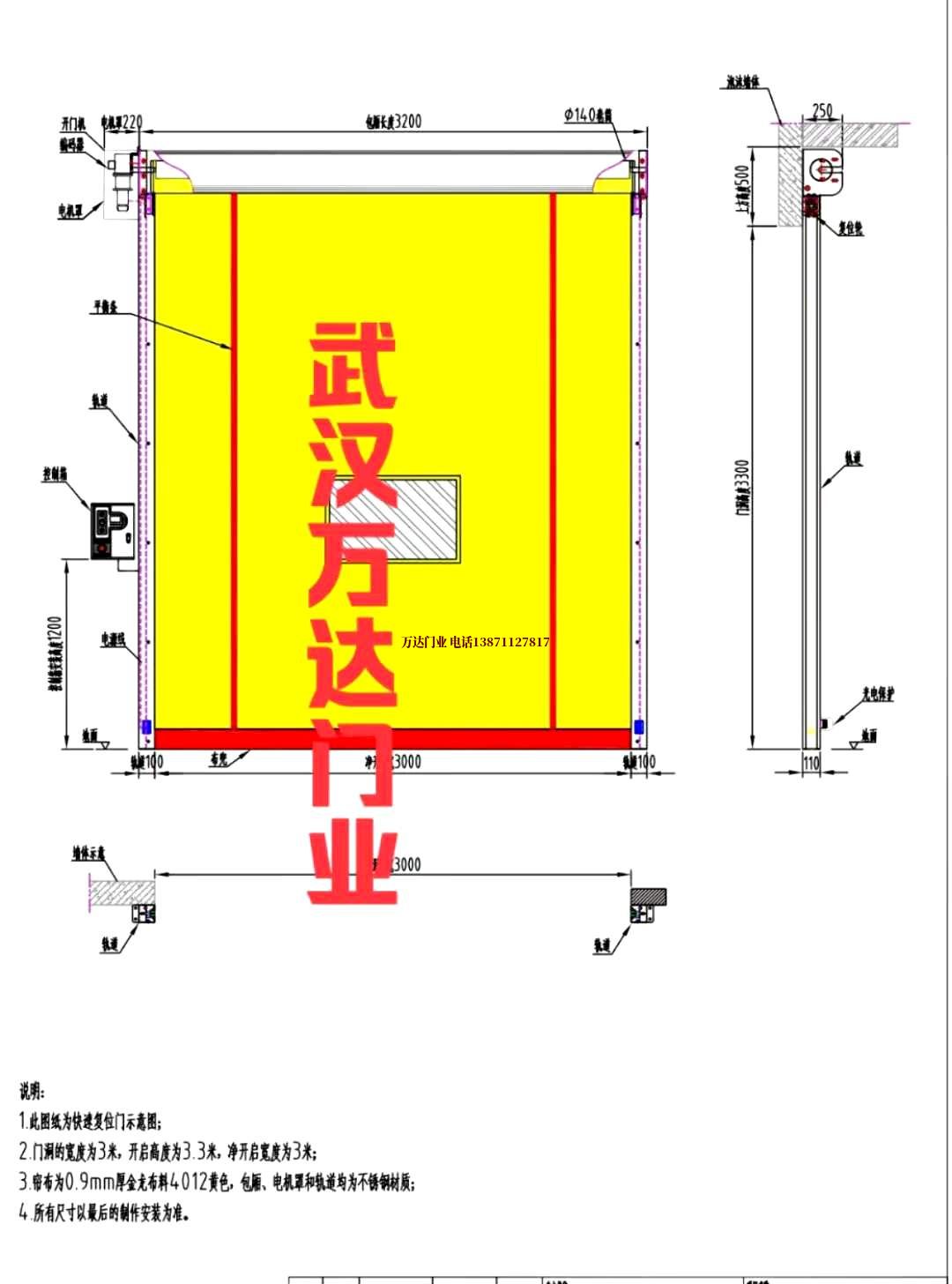 油田扬中管道清洗.jpg